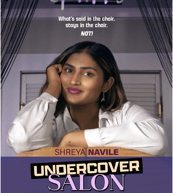 Undercover Salon